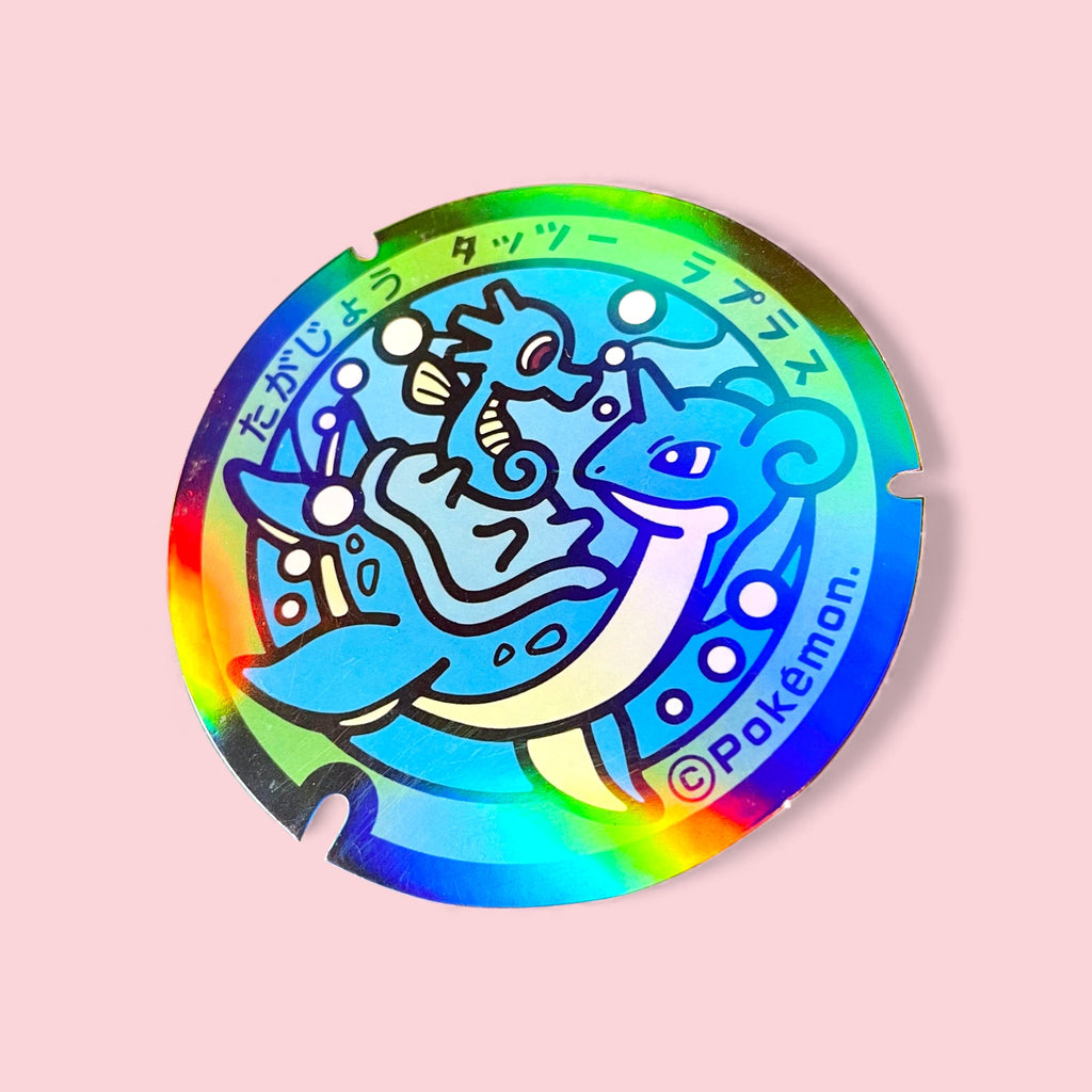 Lapras Poke-Lid Holographic Stickers Japan Horsea Decal