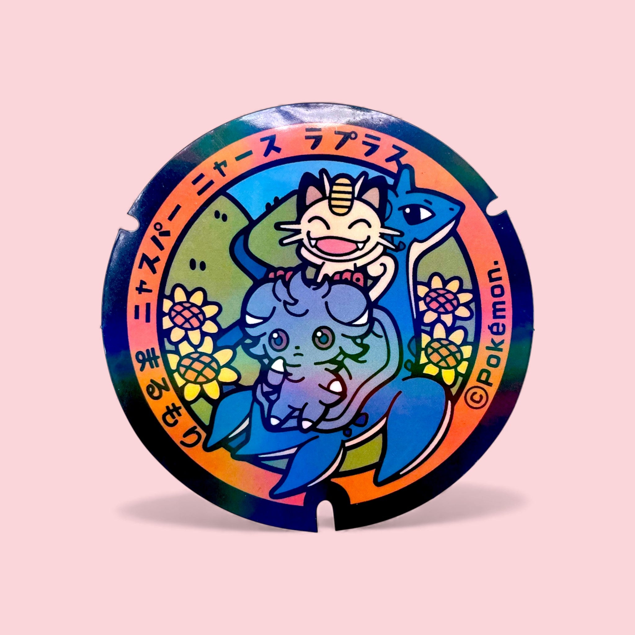 Lapras Poke-Lid Holographic Stickers Japan Meowth Decal