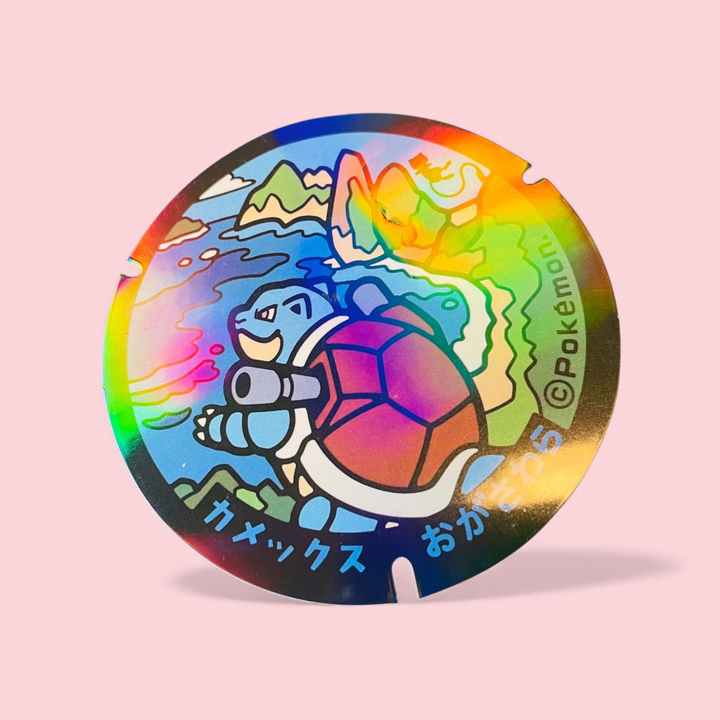 Large Blastoise Poké-Lid Sticker (Ogasawara, Japan)
