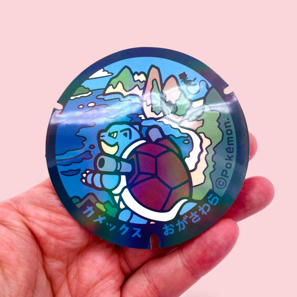 Large Blastoise Poké-Lid Sticker (Ogasawara, Japan) in Hand