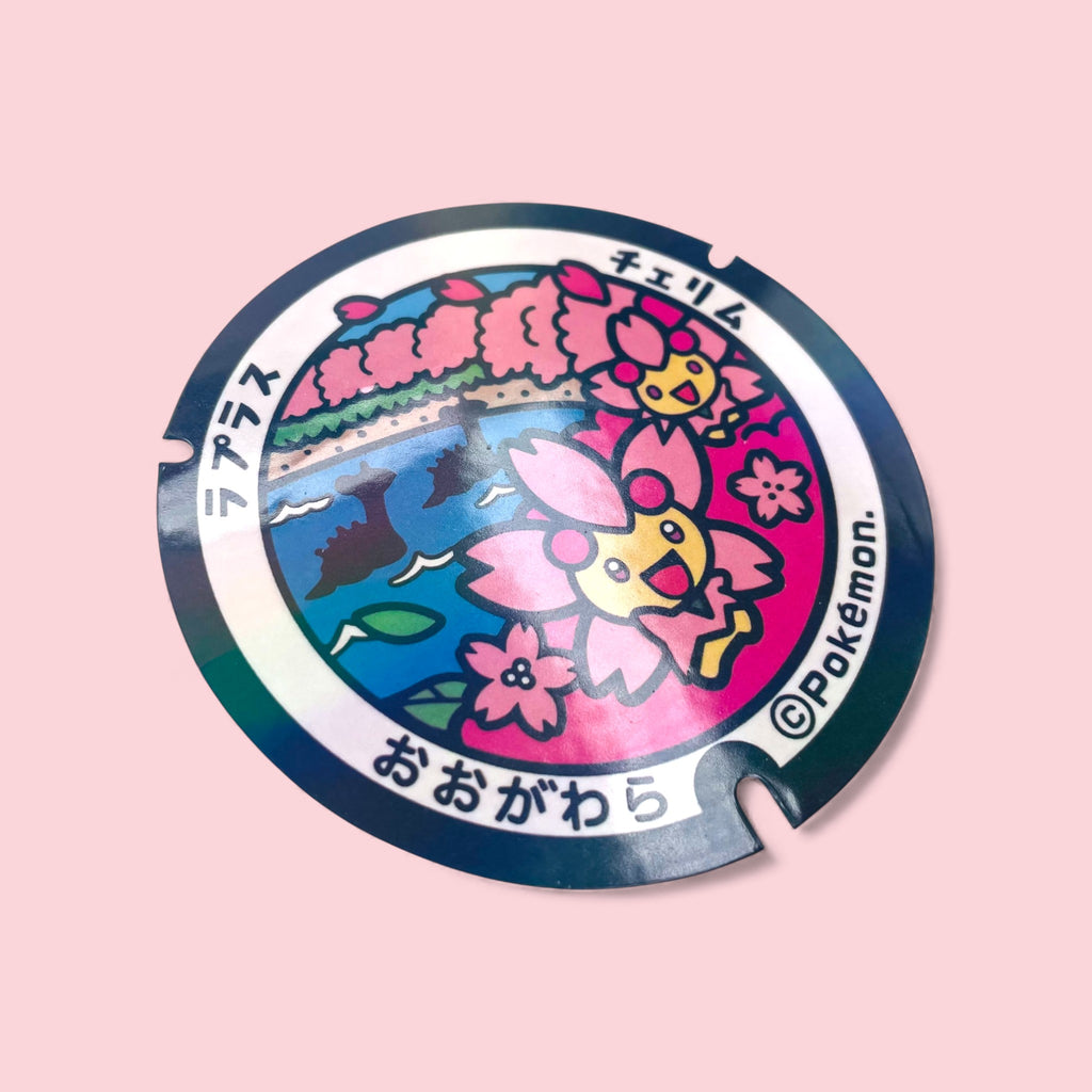 Large Lapras & Sunshine Cherrim Poke-Lid Sticker (Ogawara, Japan) Kawaii Gaming Decal