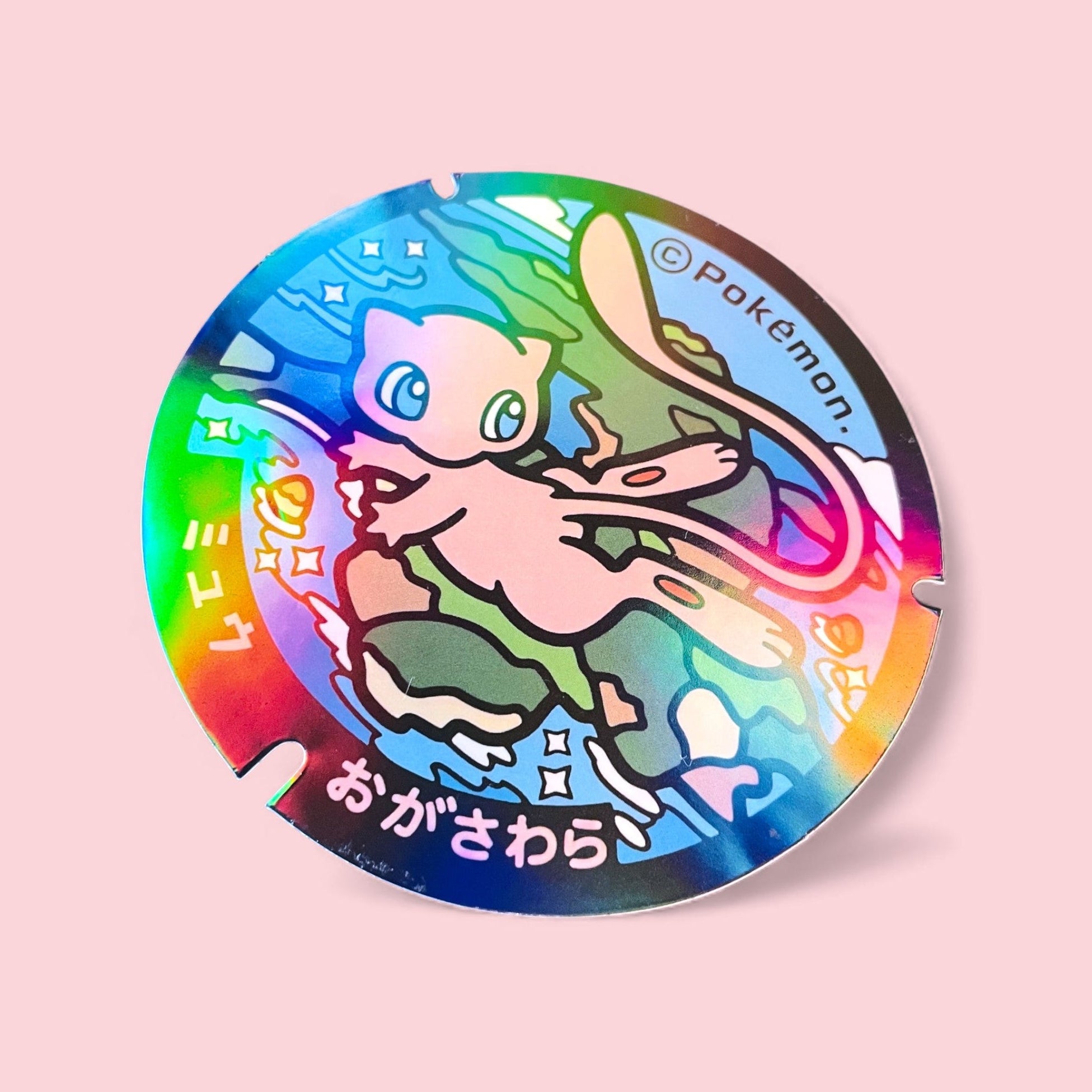 Mew Poké-Lid Sticker (Japan) | Holographic | Koko Kawaii Gifts