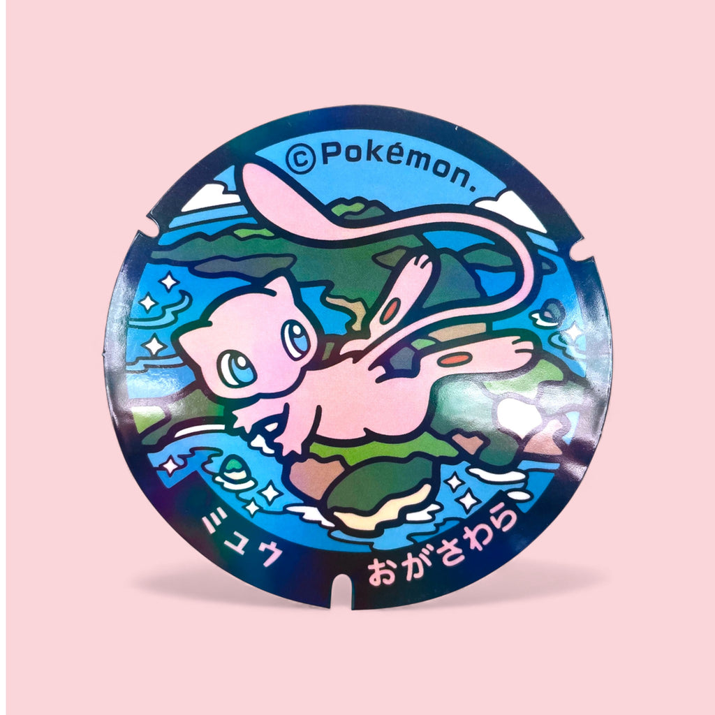 Large Mew Poke-Lid Sticker (Ogasawara, Japan) Large Gamer Decal