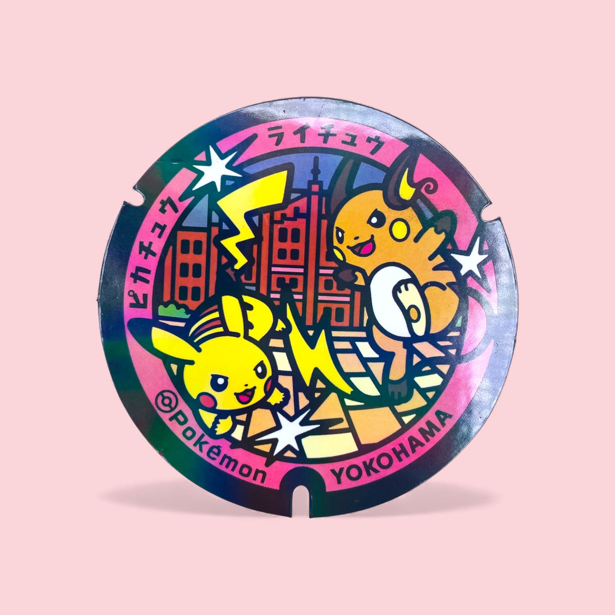 Large Pikachu & Raichu Poke-Lid Sticker (Yokohama, Japan) Kawaii Gaming Decor