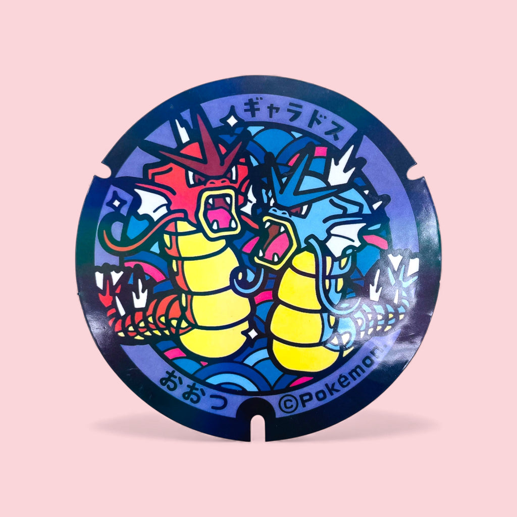 Large Red Gyarados & Gyarados Poke-Lid Sticker (Otsu, Japan) Holographic Decal
