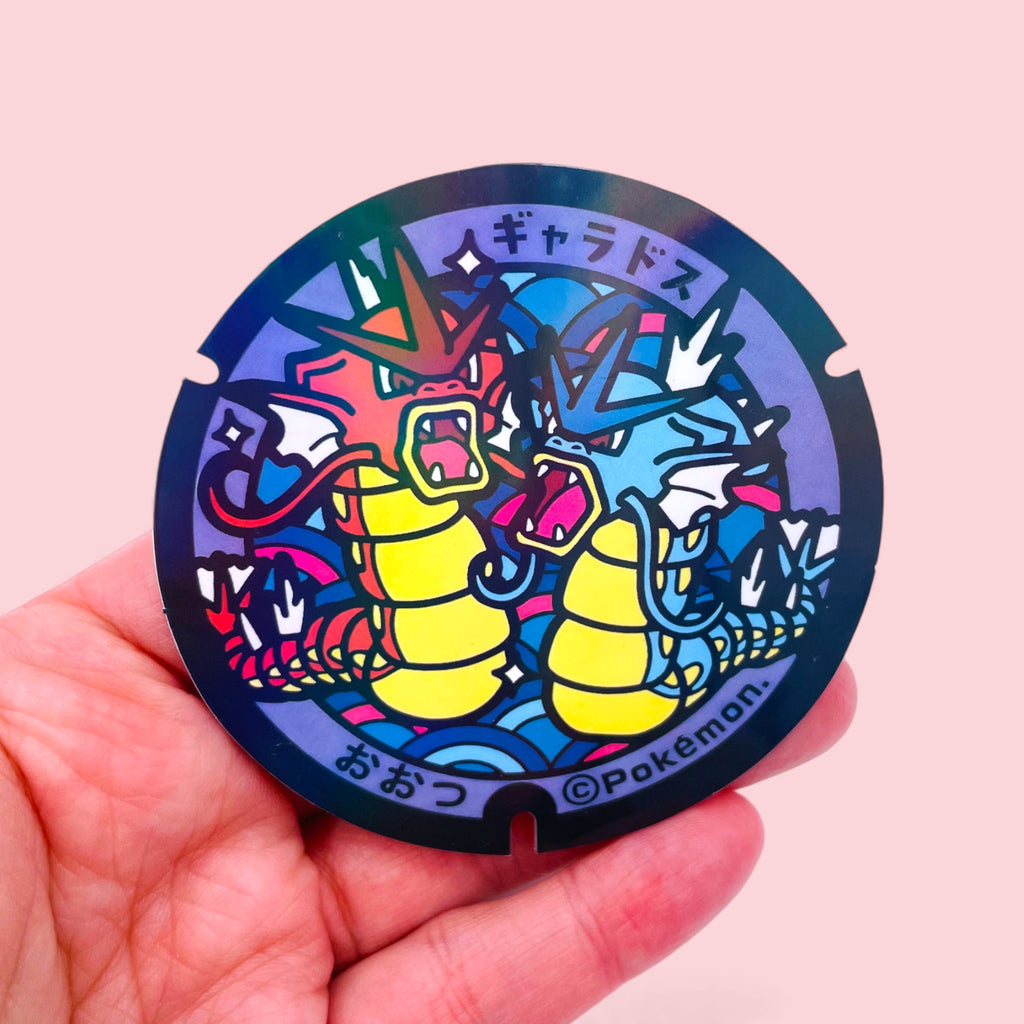 Large Red Gyarados & Gyarados Poke-Lid Sticker (Otsu, Japan) in Hand