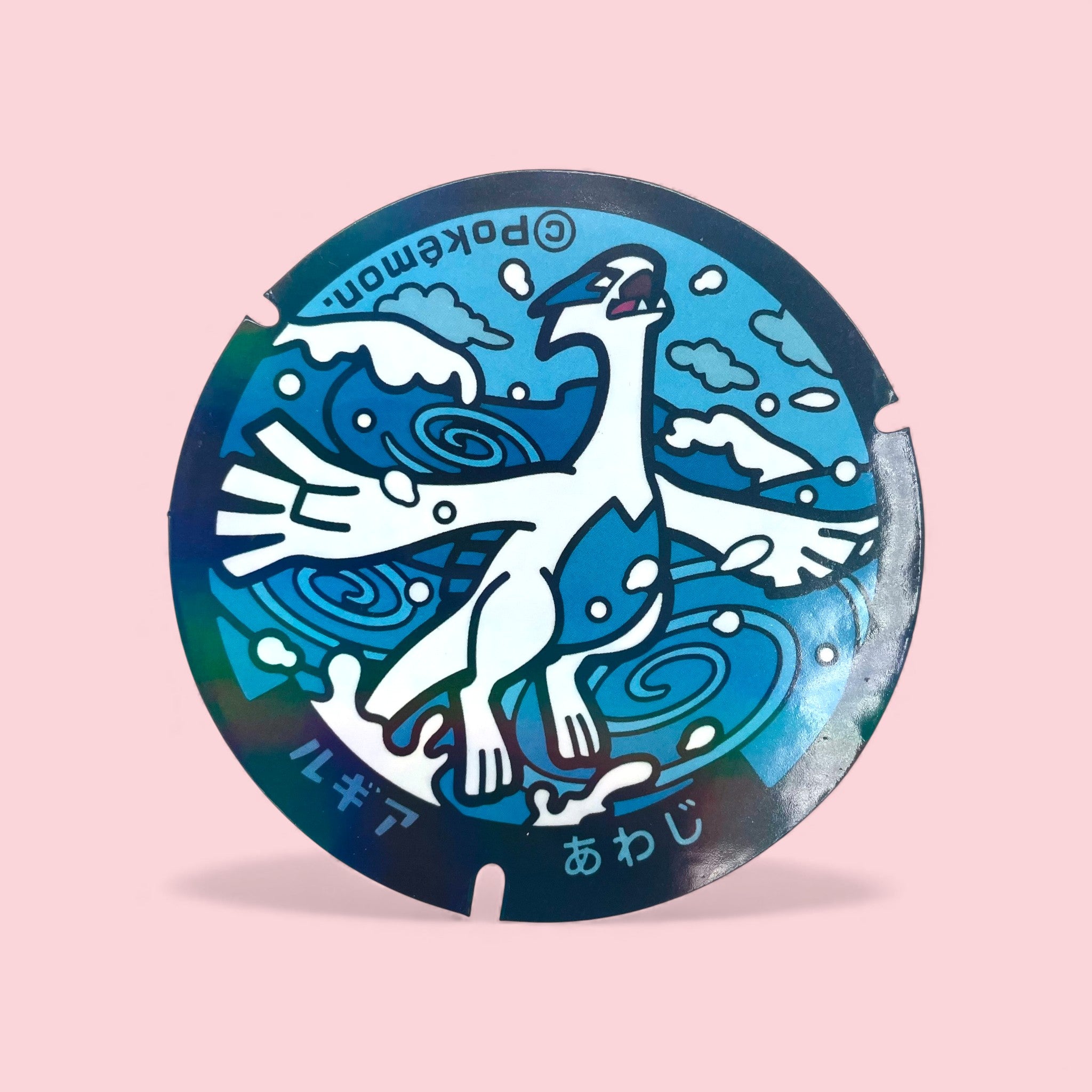 Lugia Pokelid Japan Sticker Large Collector Decal