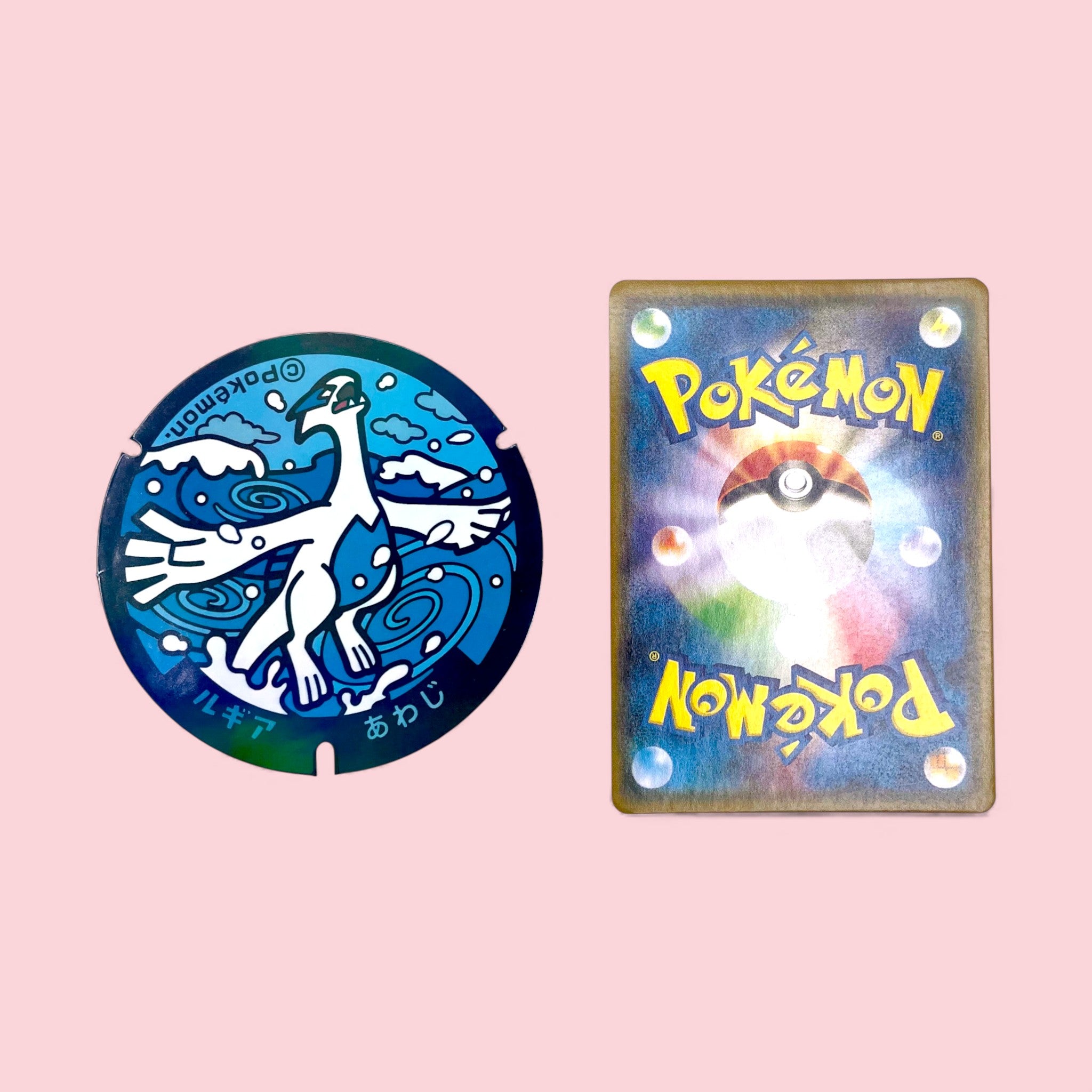Lugia Pokelid Japan Sticker Large Collector Decal next to Pokemon card
