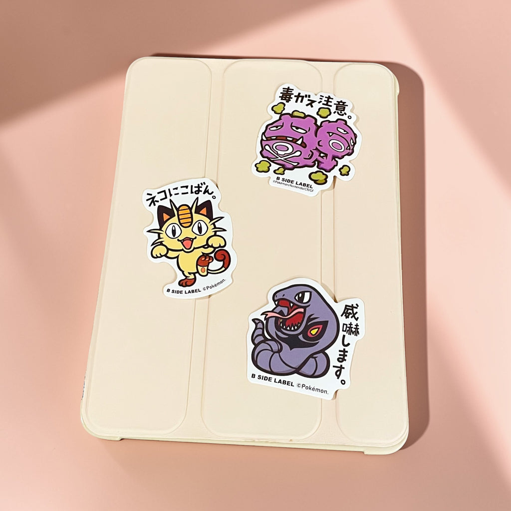 Meowth Koffing Arbok B-Side Label Japanese Stickers Set on iPad