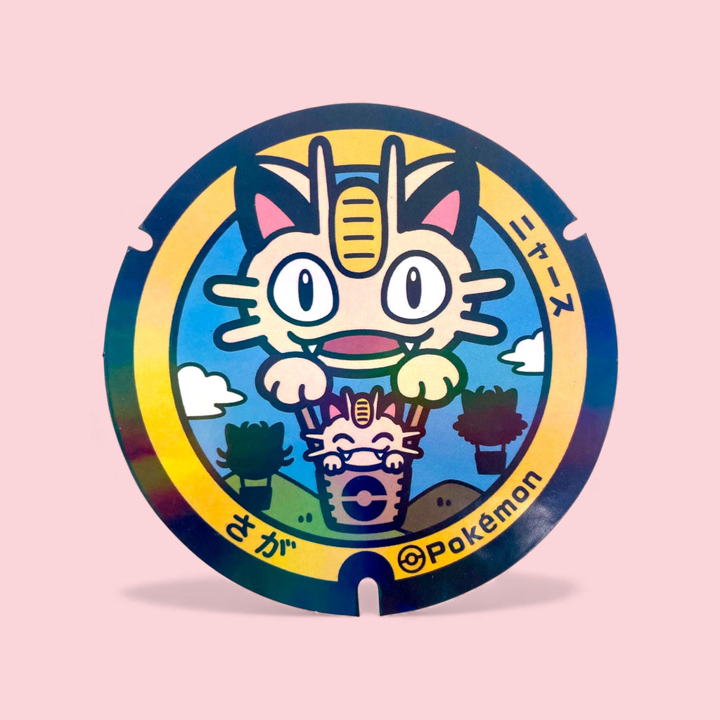 Meowth Poke-Lid Holographic Stickers Japan Kawaii Decal