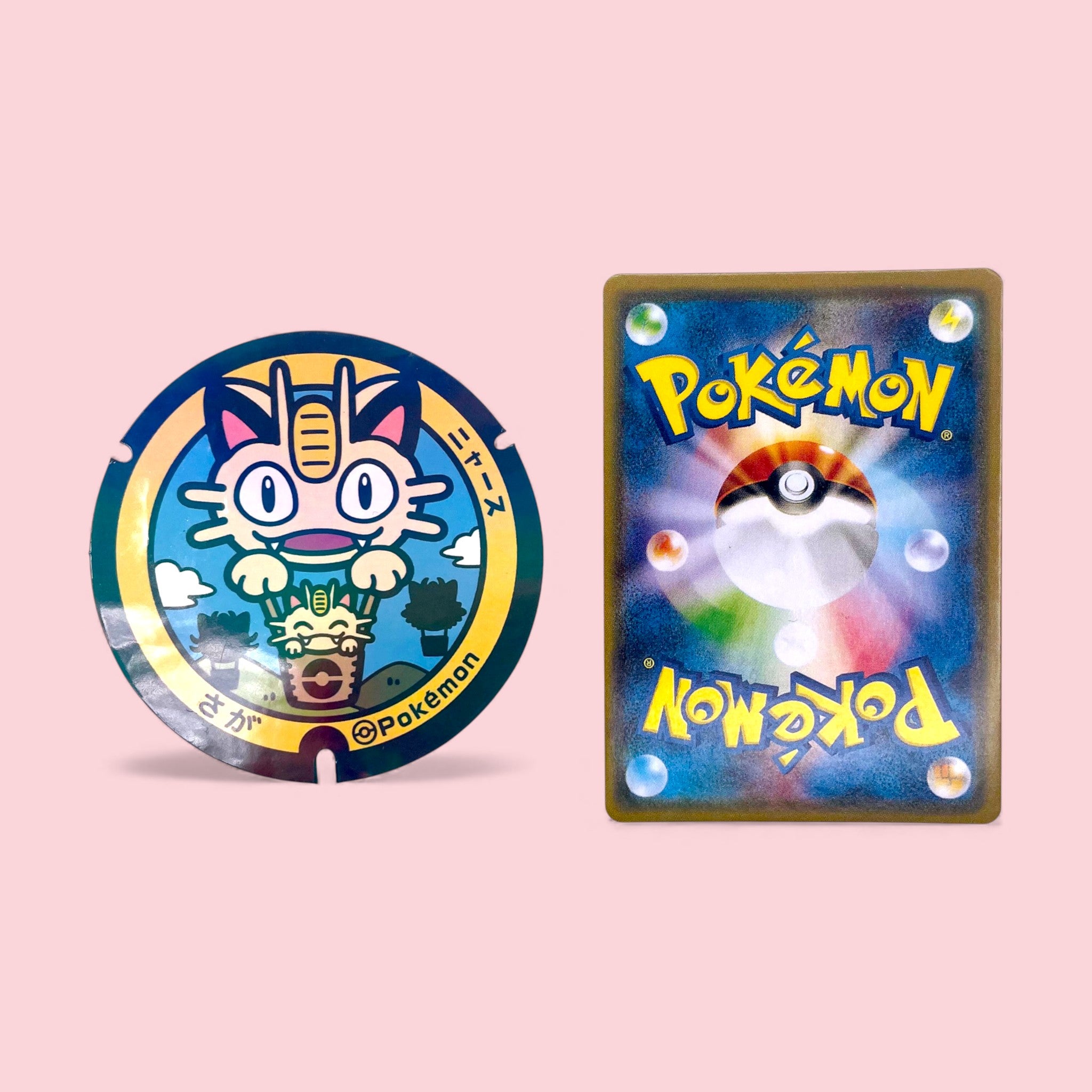 japanese pokemon card stickers Pok-Lid Stickers (Japan) | Kawaii Vinyl Decals