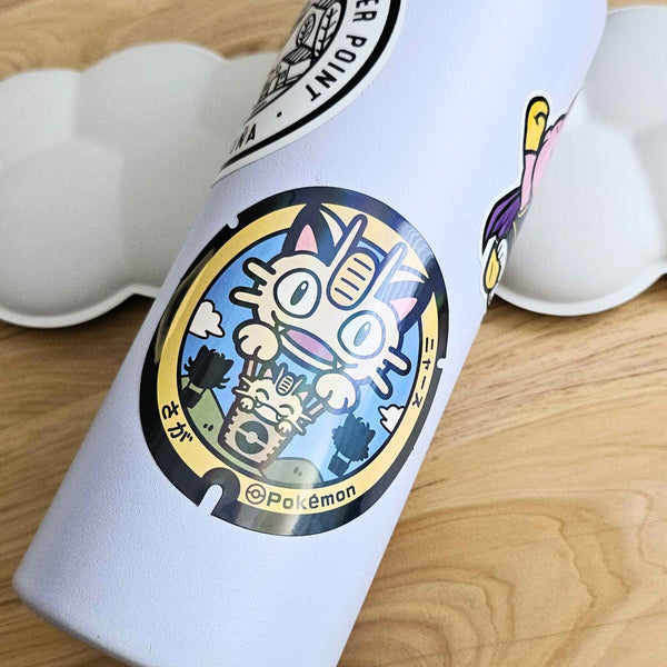 Meowth Pokelid Japanese Sticker on Water Bottle
