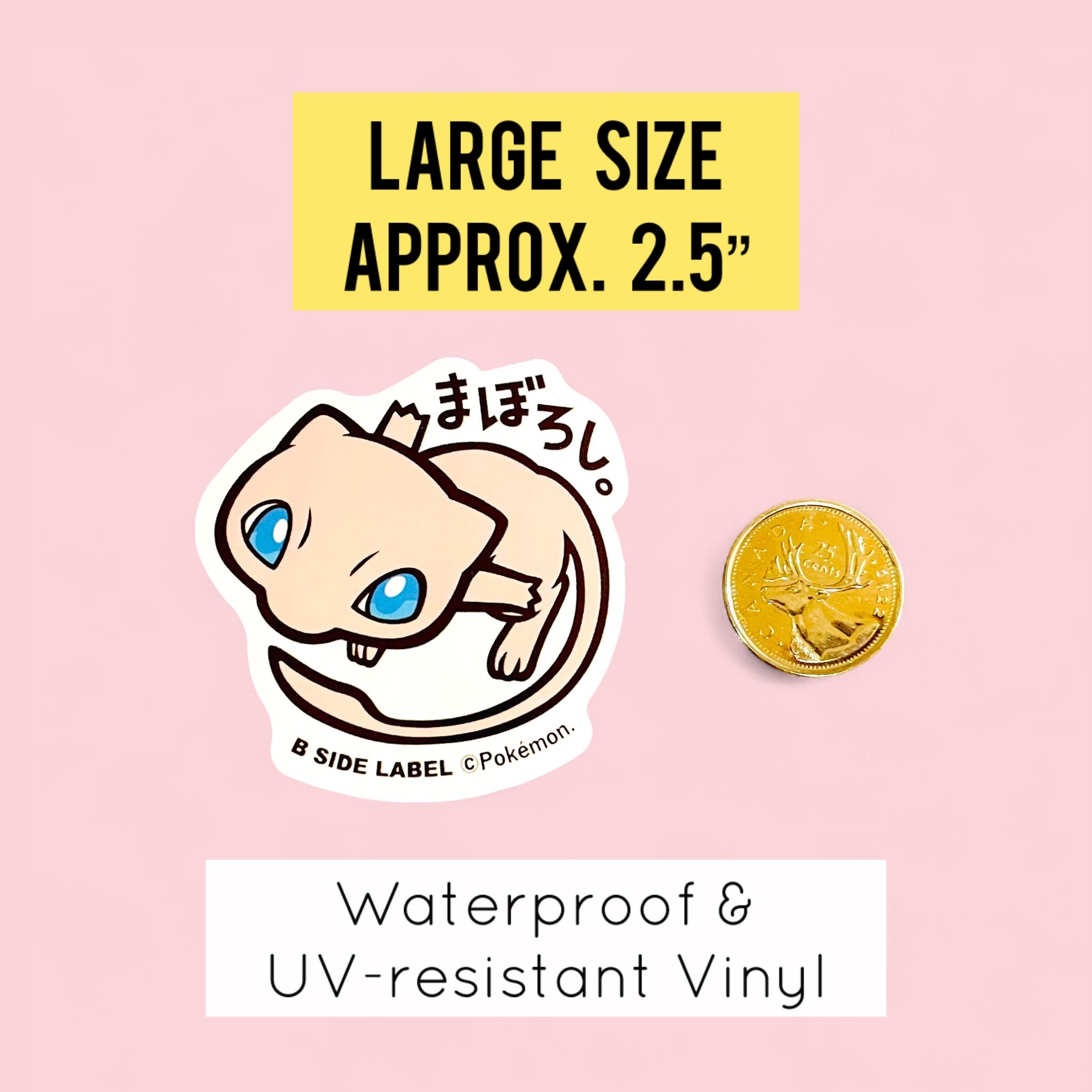 Mew B-side Label Sticker Size
