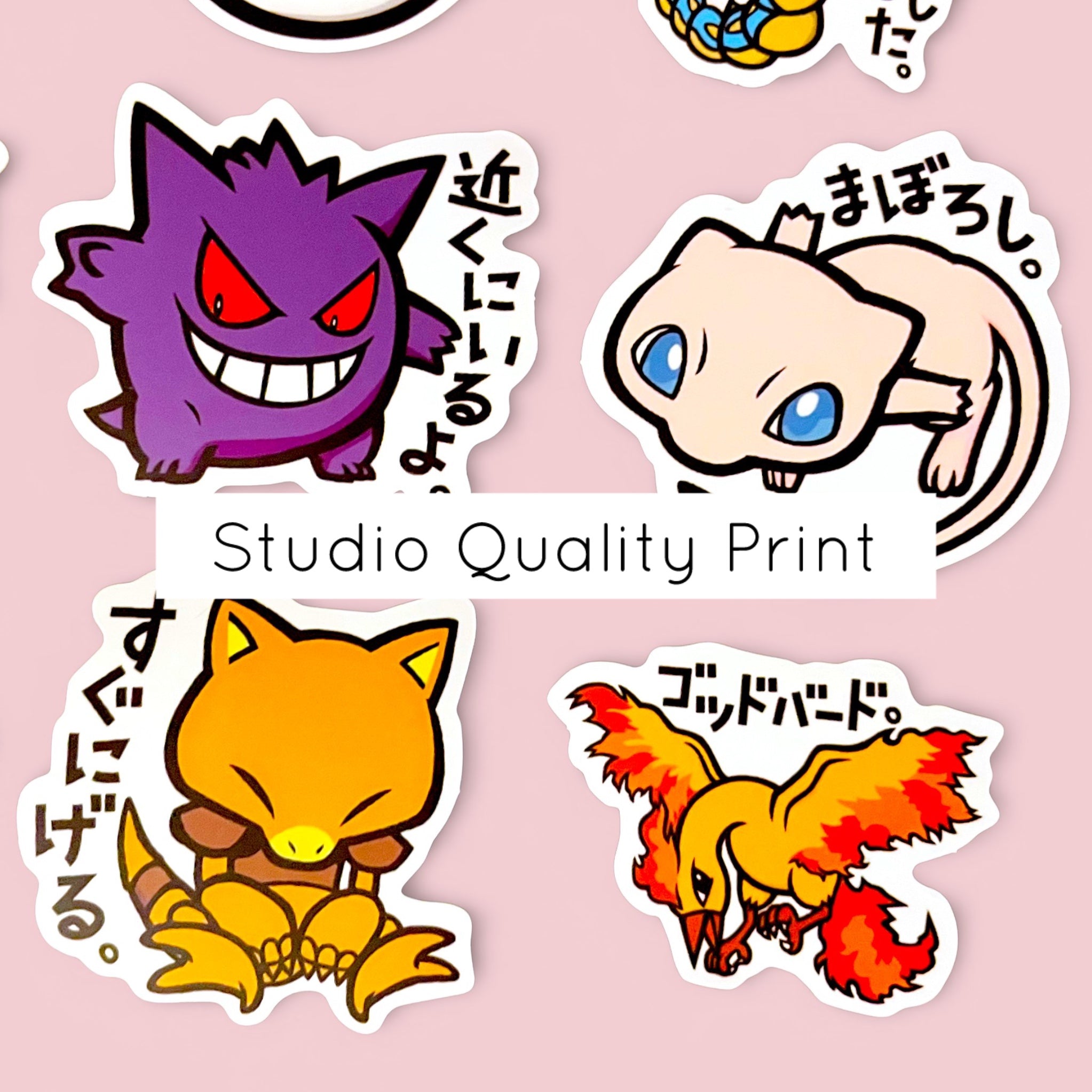 Mew Gengar Abra Moltres B-Side Label Stickers