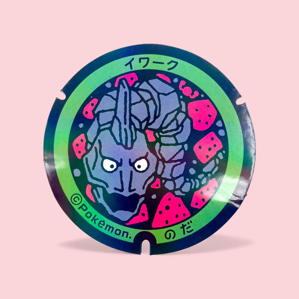 Onix Poke-Lid Holographic Sticker Noda Japan Collectible Kawaii Decal