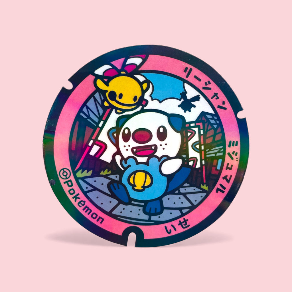 Oshawott & Chingling Poke-Lid Sticker Ise Japan Holographic Decal Gamer Decor