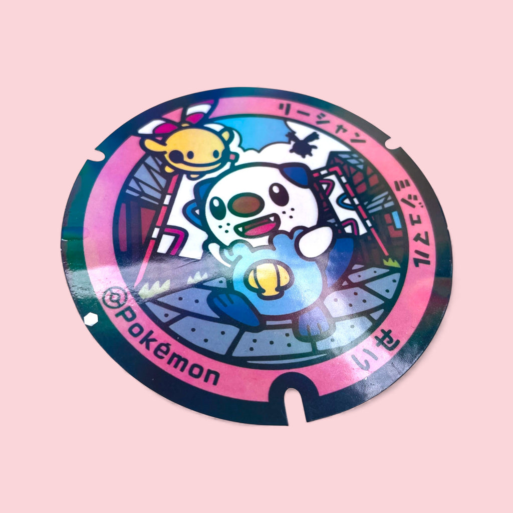 Oshawott & Chingling Poke-Lid Sticker Ise Japan Holographic Decal Kawaii Gamer Decor