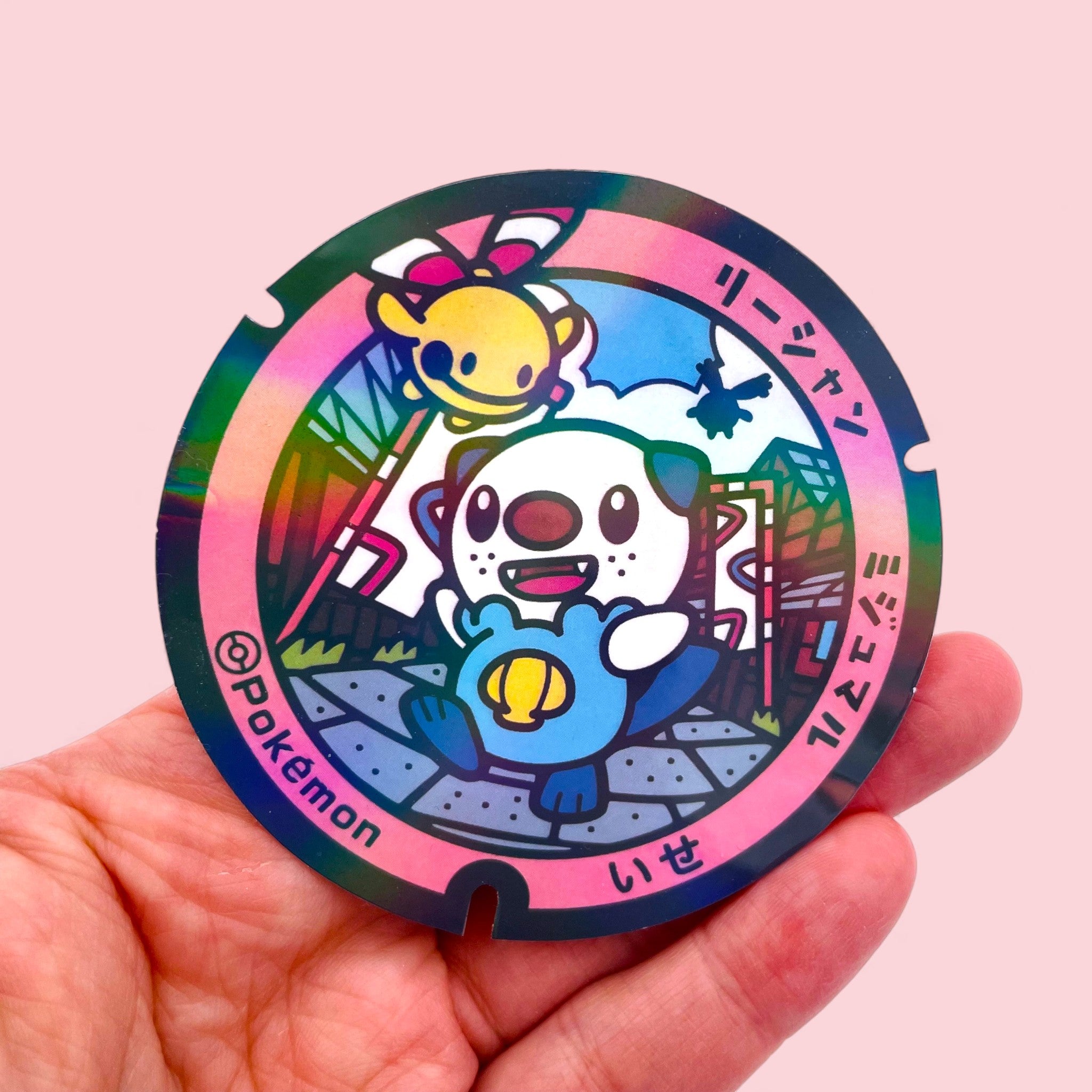 Oshawott & Chingling Poke-Lid Sticker Ise Japan Holographic Decal in Hand