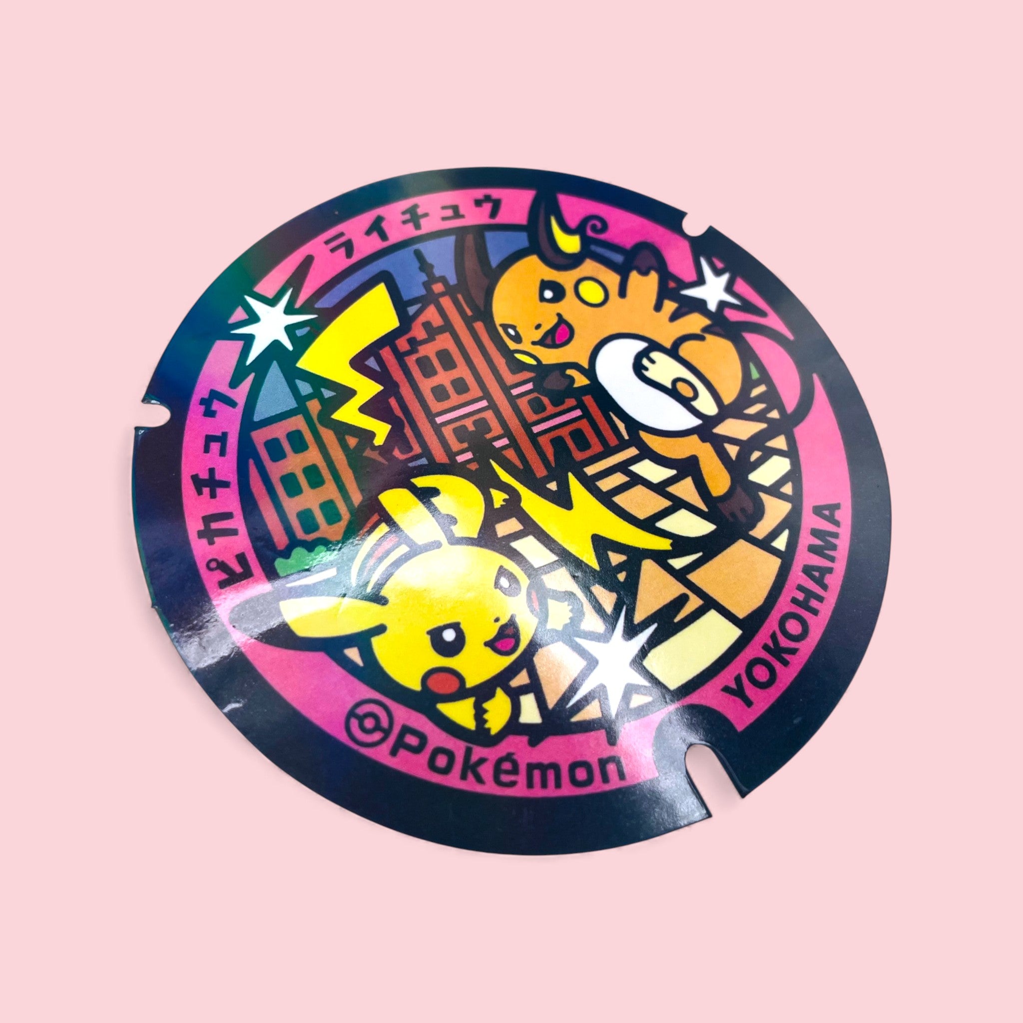 Pikachu & Raichu Poke-Lid Sticker Yokohama Japan Vinyl Sticker