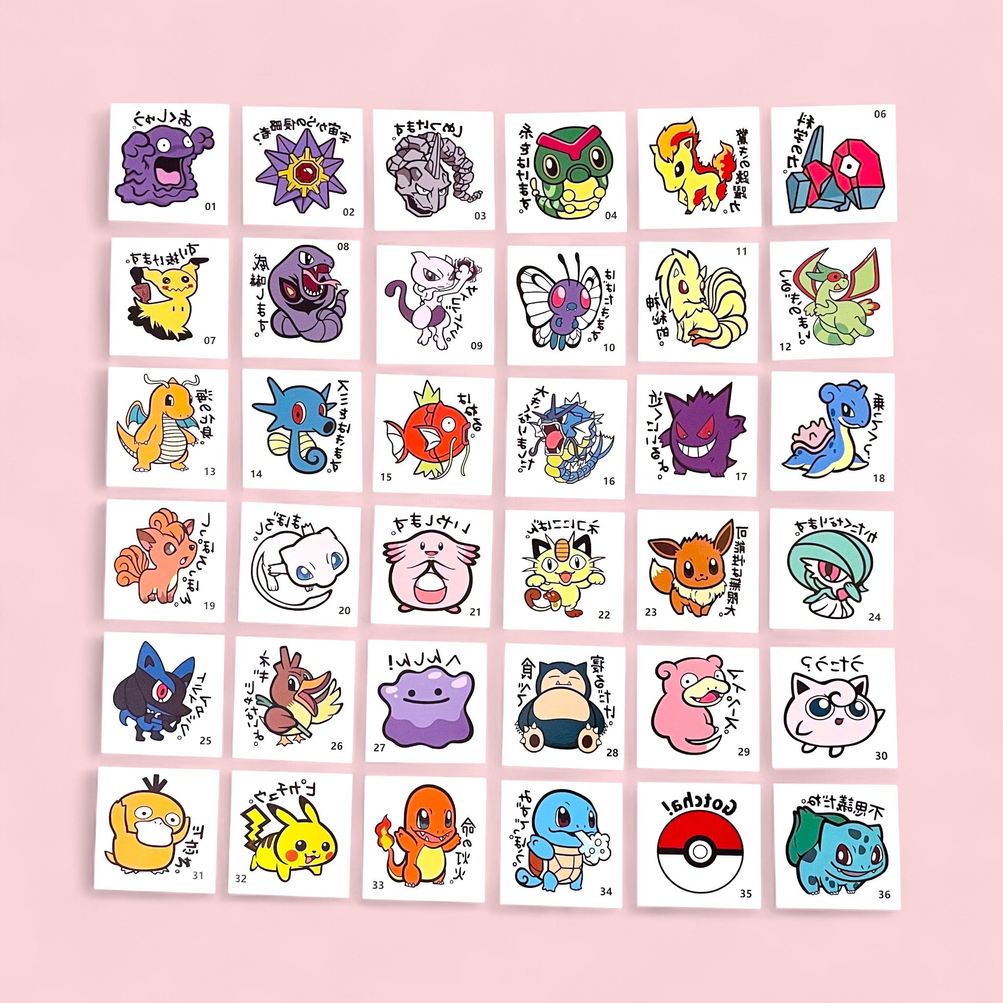 Pokemon Birthday Temporary Tattoos B-Side Label Art Party Favors