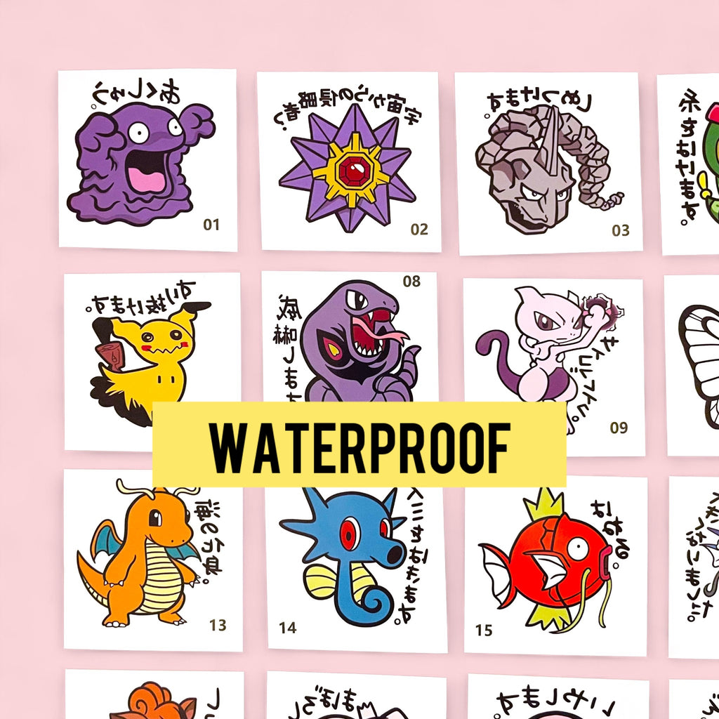 Pokemon Party Favors Temporary Tattoos 