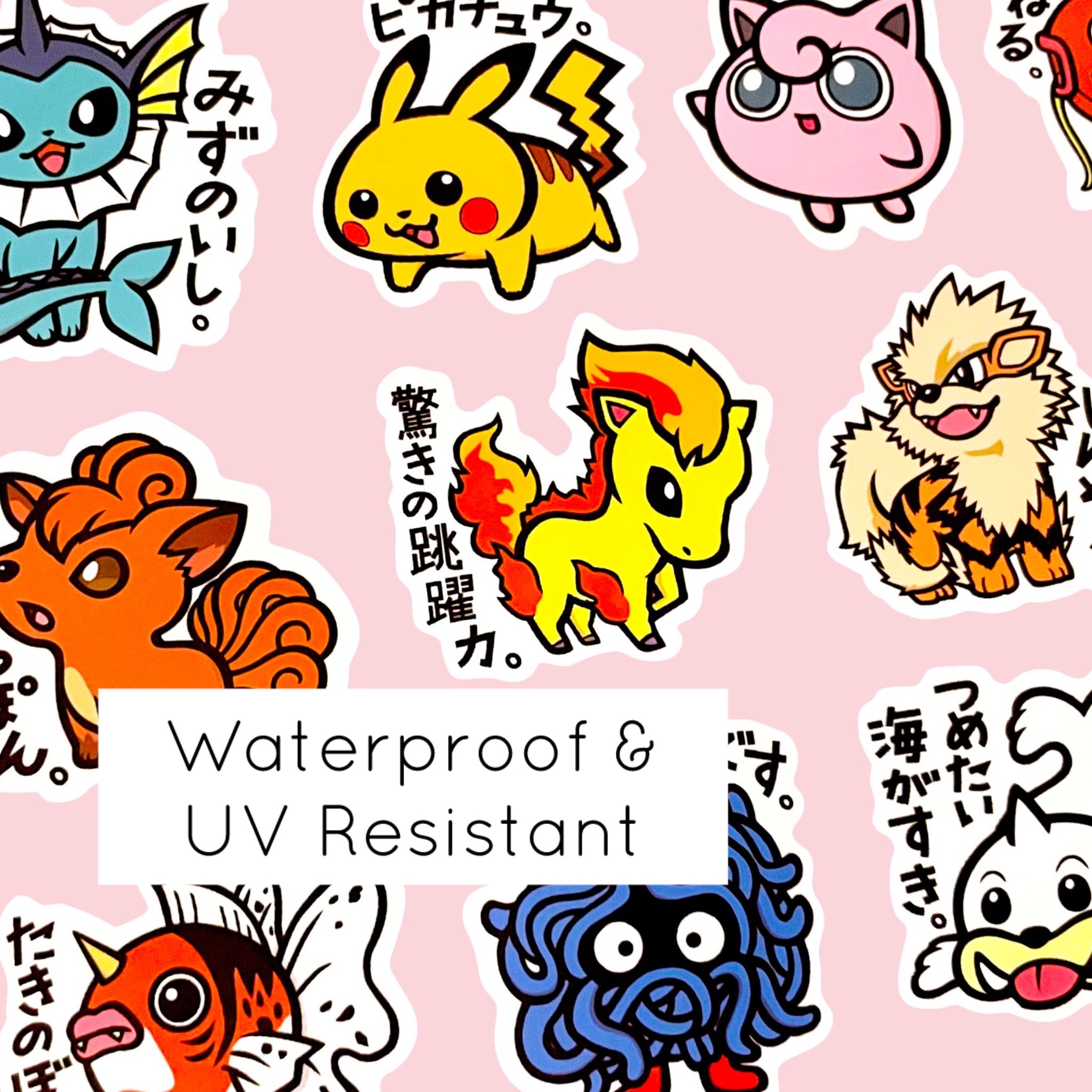 Ponyta Arcanine Vulpix Pikachu Japanese Stickers