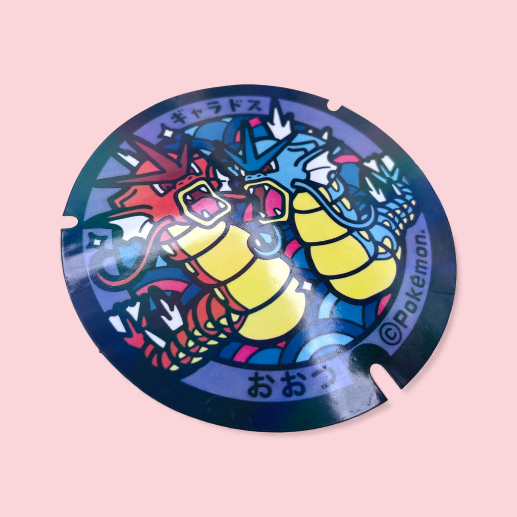 Red Gyarados & Gyarados Poke-Lid Sticker Otsu Japan Premium Gamer Decal