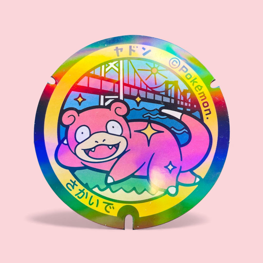Slowpoke Poke-Lid Holographic Sticker Sakaide Japan