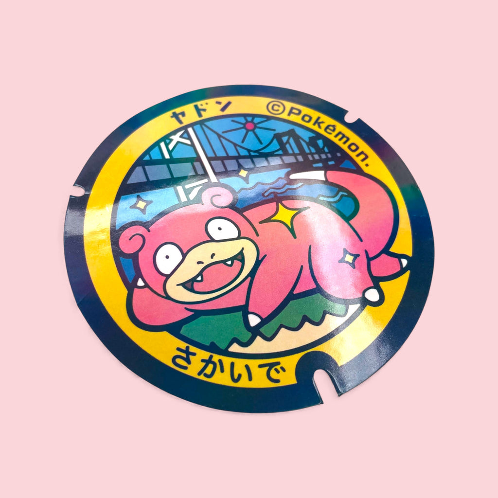 Slowpoke Poke-Lid Holographic Sticker Sakaide Japan Collectible Decor