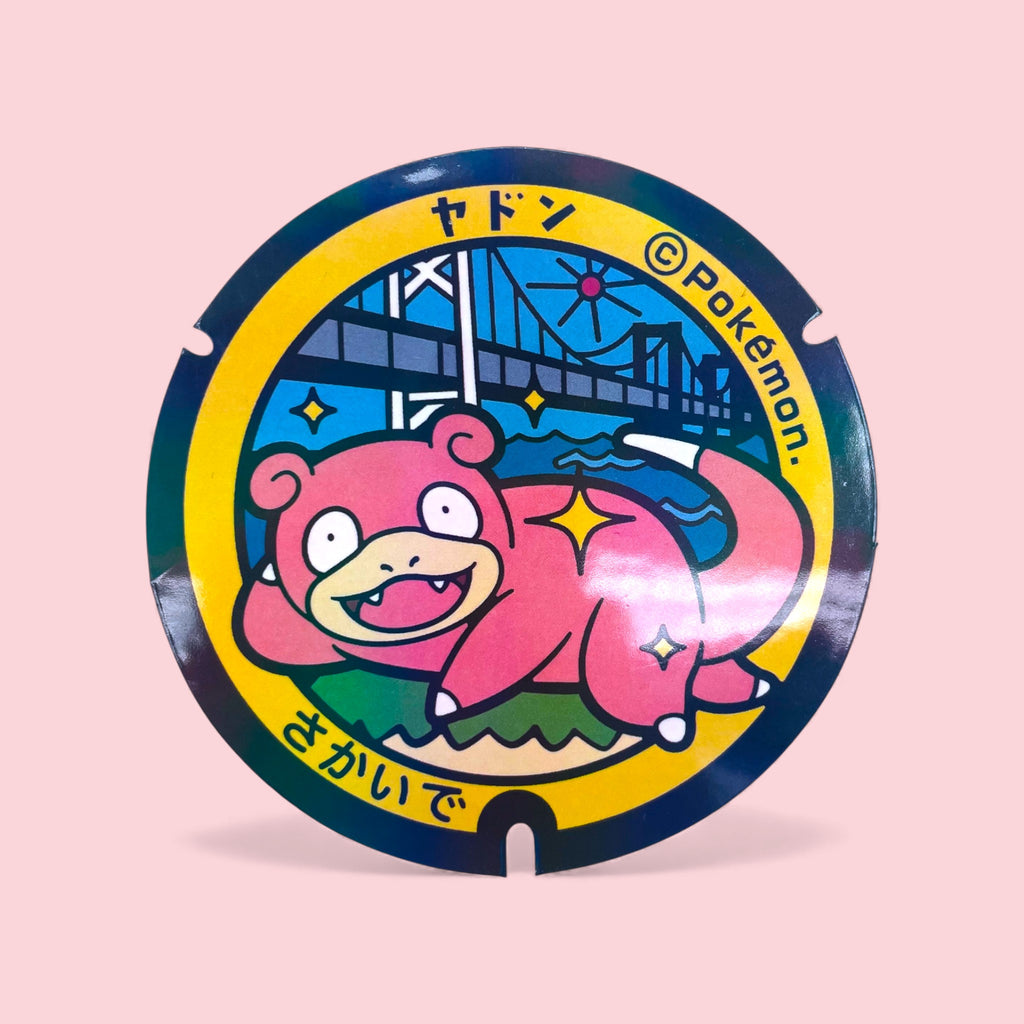 Slowpoke Poke-Lid Holographic Sticker Sakaide Japan Kawaii Decal