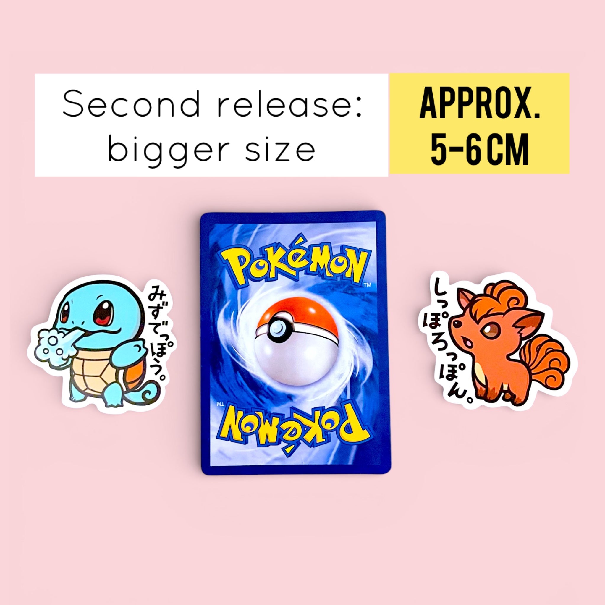 Squirtle Vulpix B-Side Label Stickers Japanese