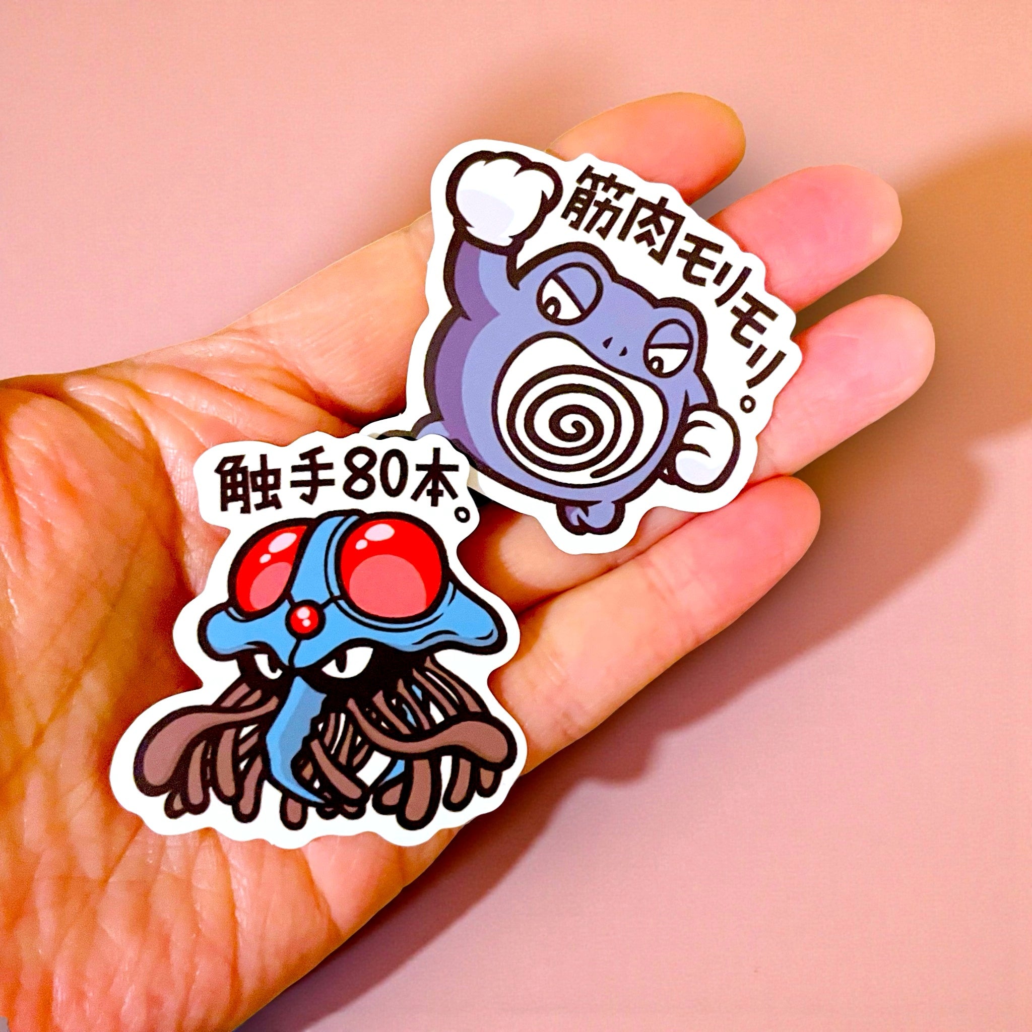 Tentacool Poliwirl B-Side Label Pokemon Stickers