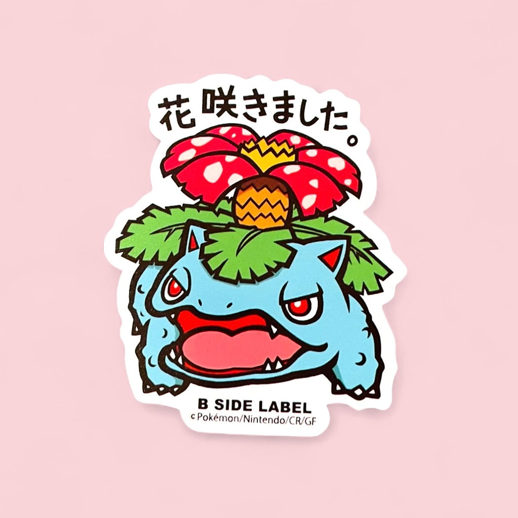 Charizard Blastoise Venusaur vinyl stickers Japanese pop art trio waterproof glossy decals