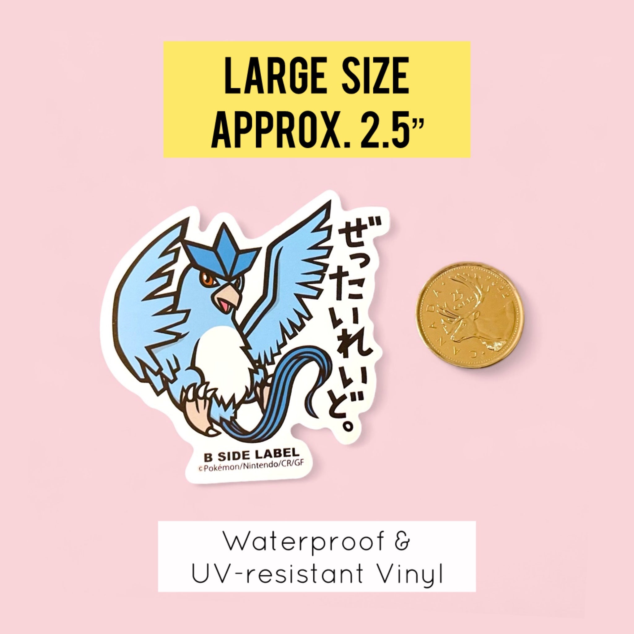 Articuno japanese sticker size