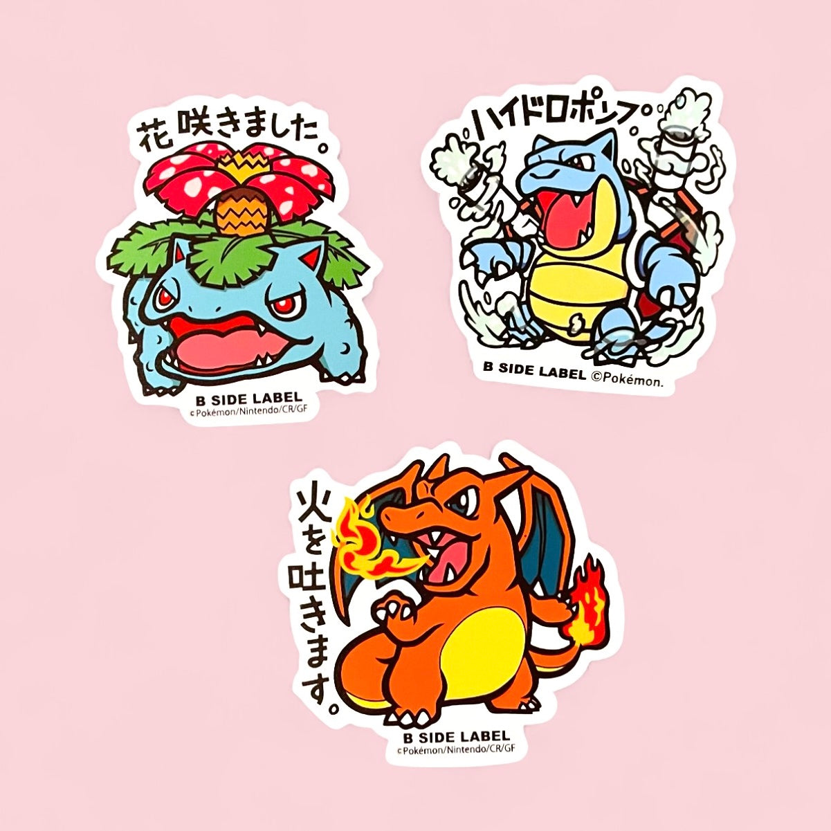 Charizard Blastoise Venusaur vinyl stickers Japanese pop art trio waterproof glossy decals