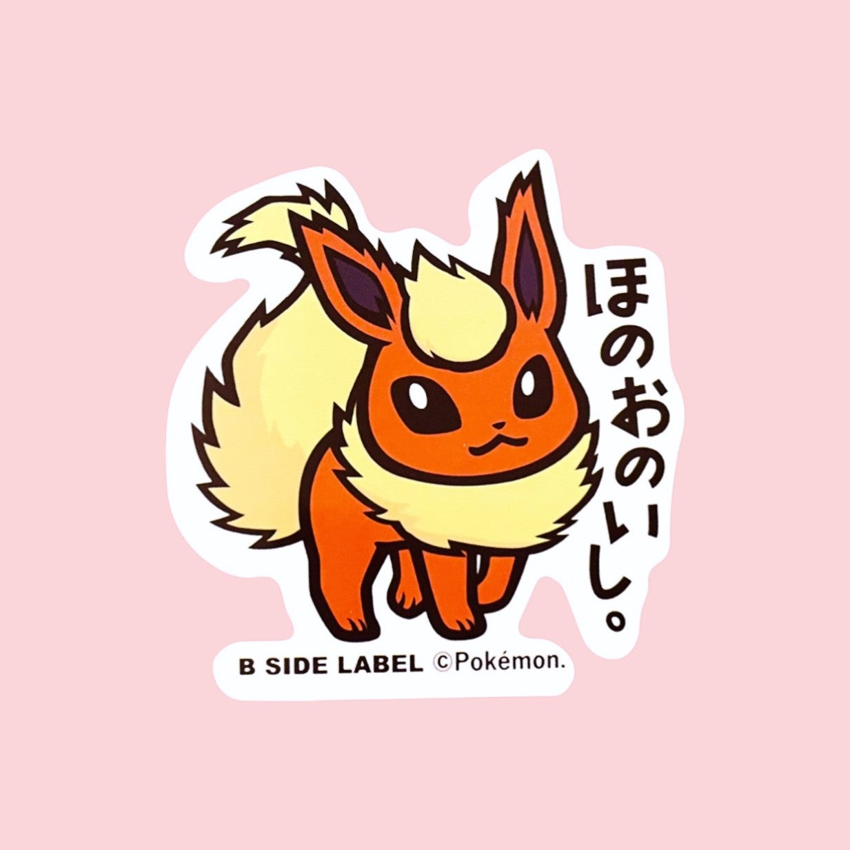 Flareon Japanese Sticker