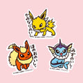 Jolteon Flareon Vaporeon B-Side Label Stickers Large Waterproof