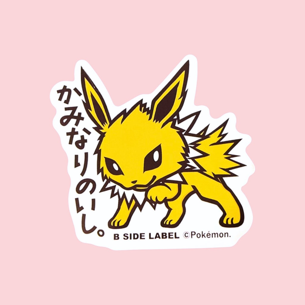 Jolteon Japanese Sticker