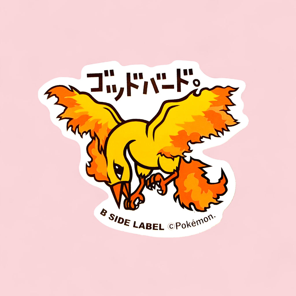 Moltres japanese sticker