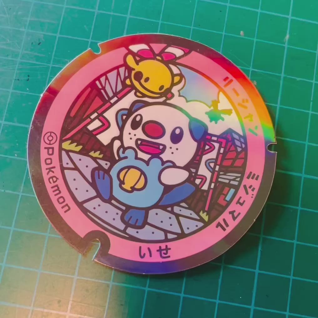 Oshawott & Chingling Poke-Lid Sticker Ise Japan Holographic Decal 