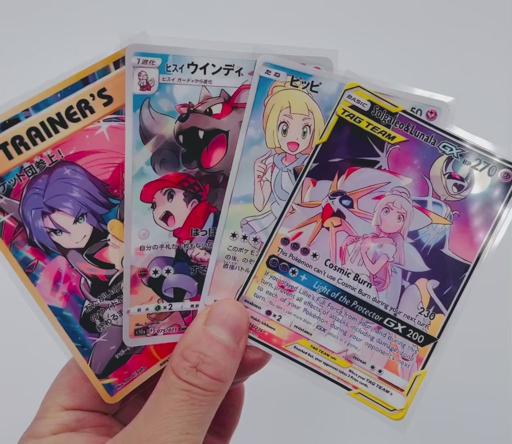 Collectible Trading Card Stickers • Full Art Vinyl Decals • 9 Designs