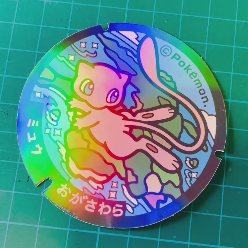Mew Poké-Lid Sticker (Japan) | Holographic | Koko Kawaii Gifts