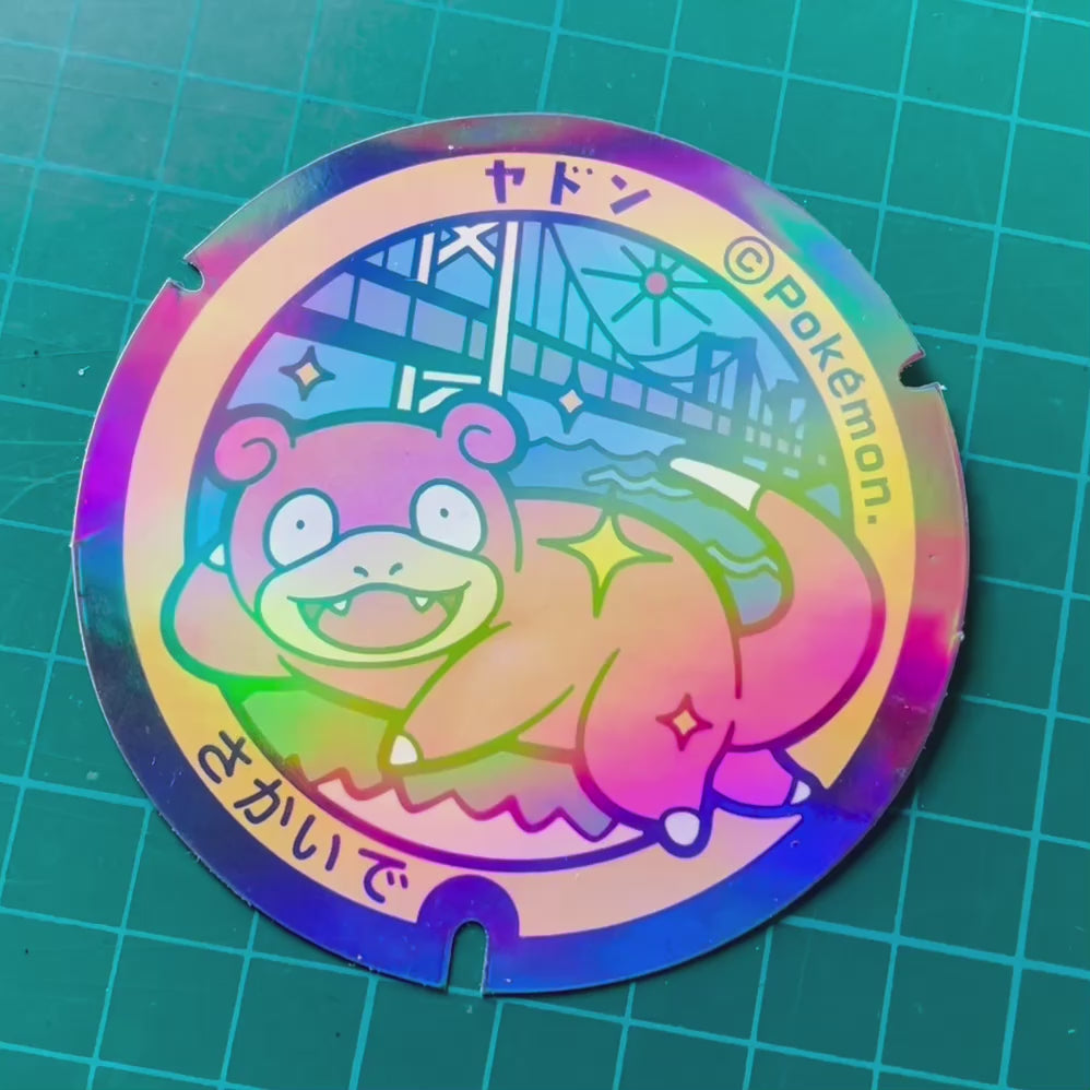 Slowpoke Poke-Lid Holographic Sticker Sakaide Japan