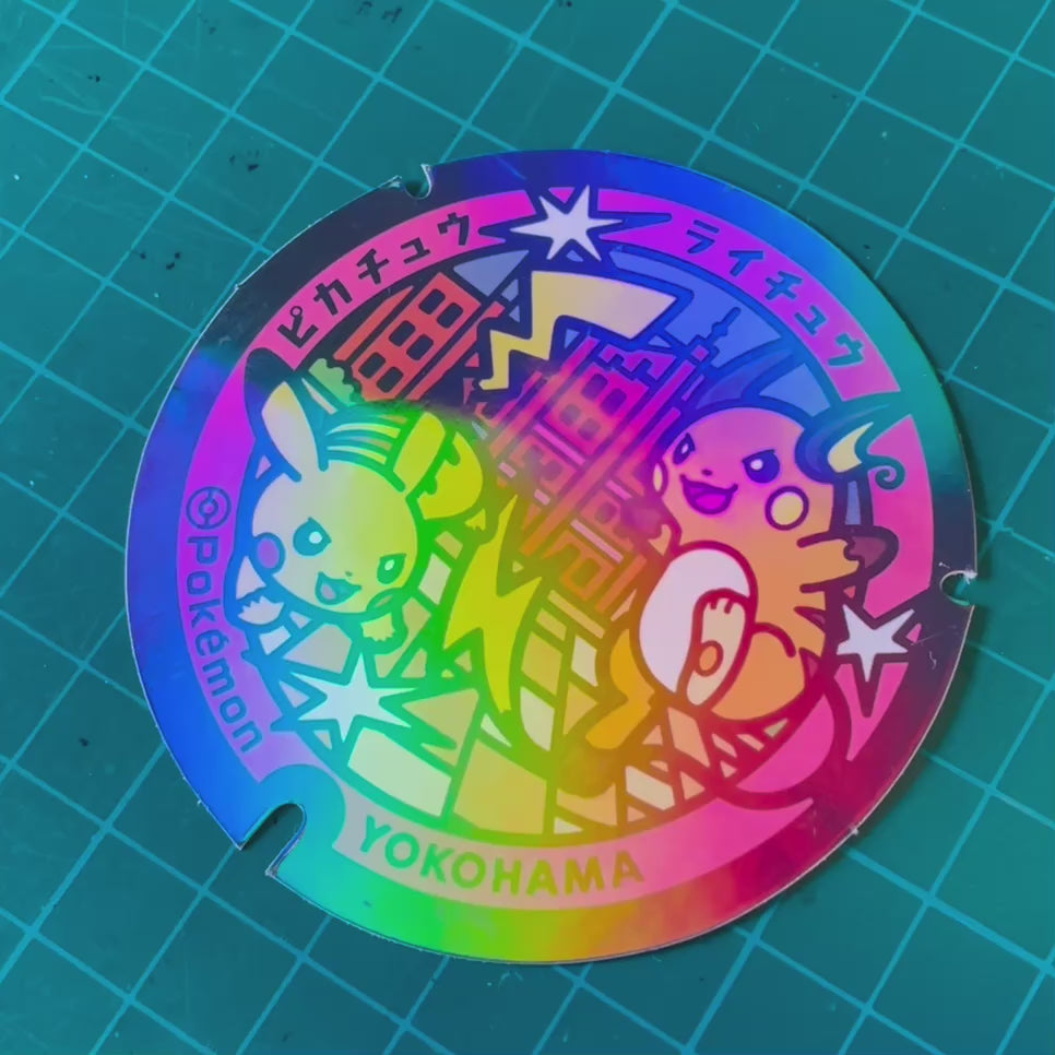 Large Pikachu & Raichu Poke-Lid Sticker (Yokohama, Japan) Video