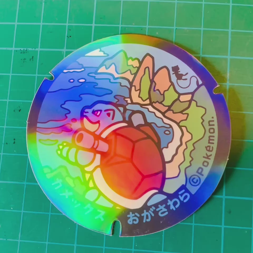 Blastoise Pokelid Japan Vinyl Sticker Holographic Large Decal Video