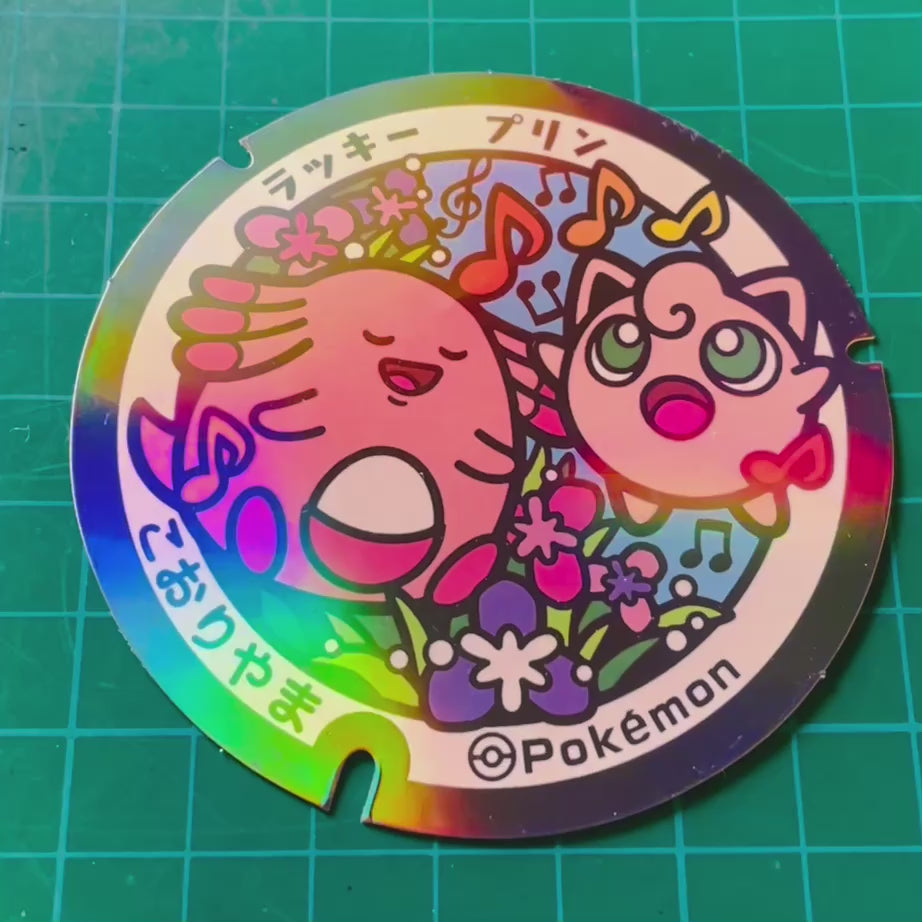 Chansey Jigglypuff Poke-Lid Holographic Sticker Koriyama Japan