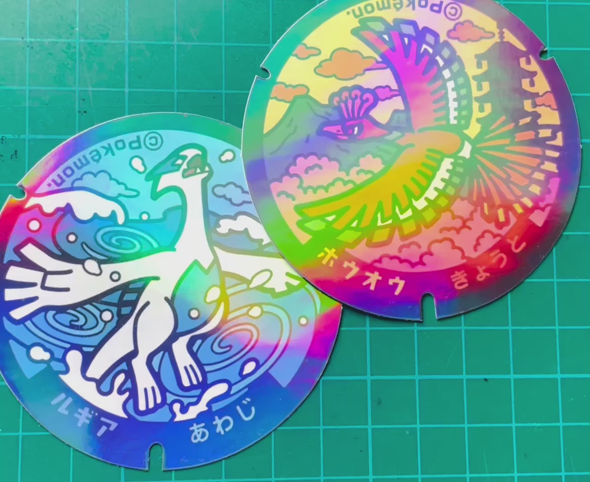 Lugia Hooh Legendary Pokelid Holographic Japan Stickers
