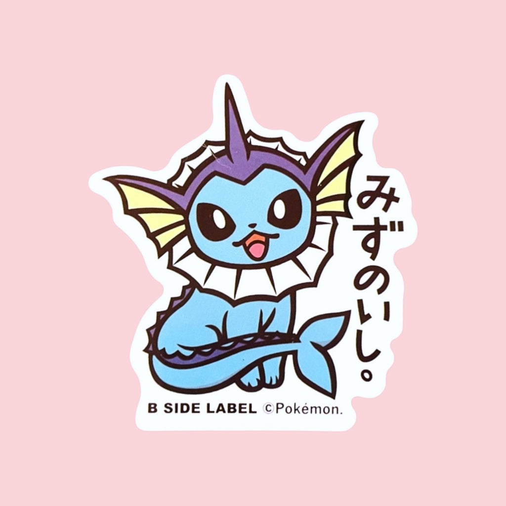 Vaporeon Japanese Sticker