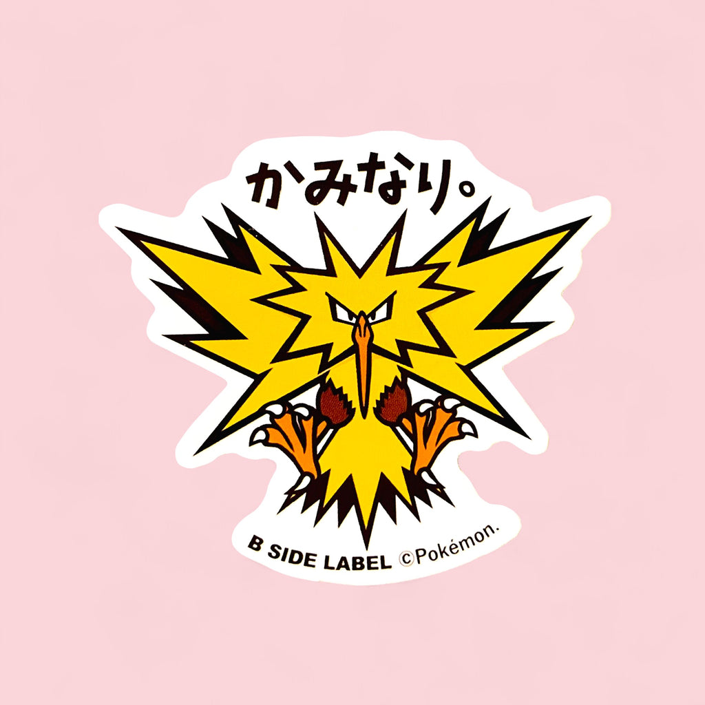 Zapdos Japanese Sticker