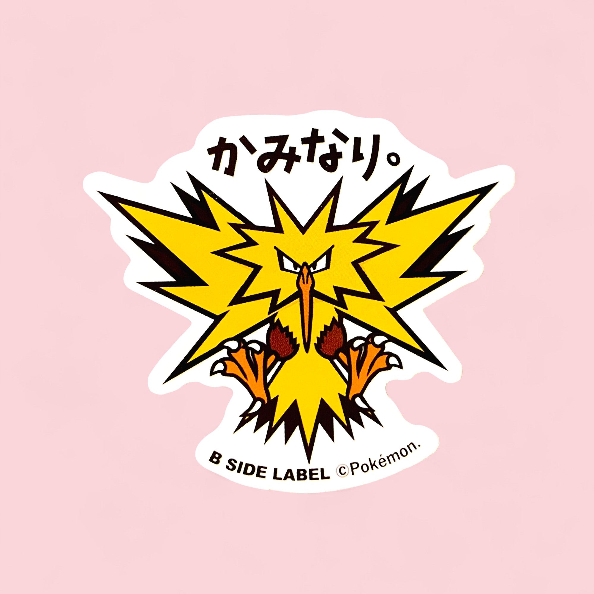 Zapdos Japanese Sticker